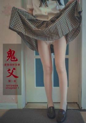 《人民的名义》电视剧_BD国语高清完整版播放