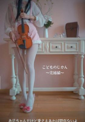 护士也疯狂_高清蓝光在线观看