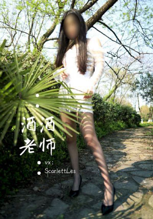 三级做爰高清视频_高清在线手机播放
