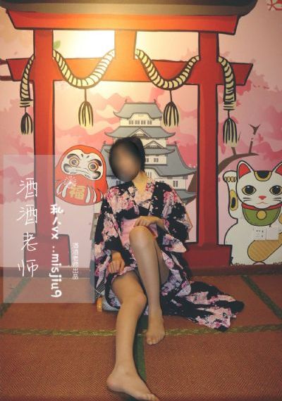 《五通魔之三只狐仙》电影免费_剧情片免费观看视频