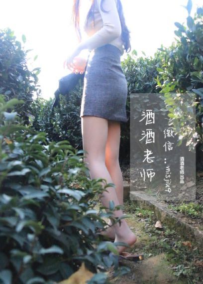 池恩瑞 内情_BD日韩电影在线