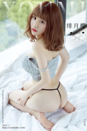 夺命鼠标在线观看高清国语免费_BD韩语高清免费观看