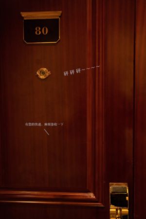 夫妇交换露营中文字幕_HD电影全集观看