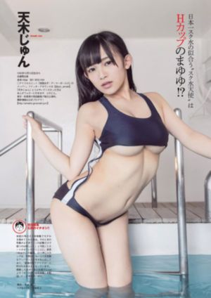 老师在线观看免费版电视剧_DVD高清免费观看