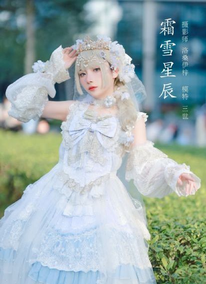 济公传游本昌85版电视剧免费观看_超清免费观看超清