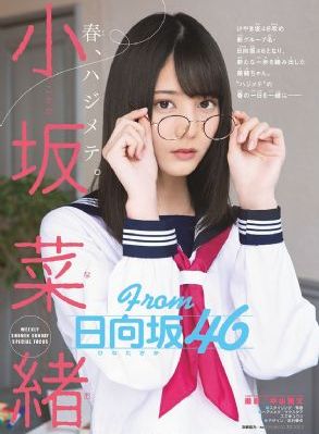 谋圣鬼谷子 电视剧_BD国语免费观看