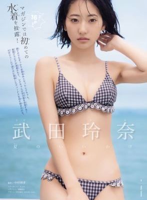 漫长归途_BD国语免费观看电视剧