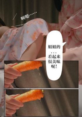 倚天屠龙记马景涛版全集免费播放_高清字幕版在线播放